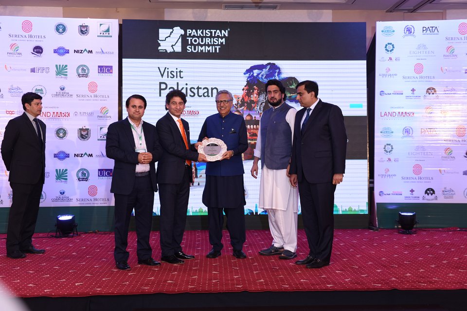 PTS Summit 2019 second day dinner held at Islamabad Serena Hotel President of Pakistan Chief Guest 